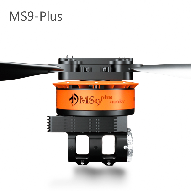 MS9 plus 动力系统 无人机马达电机