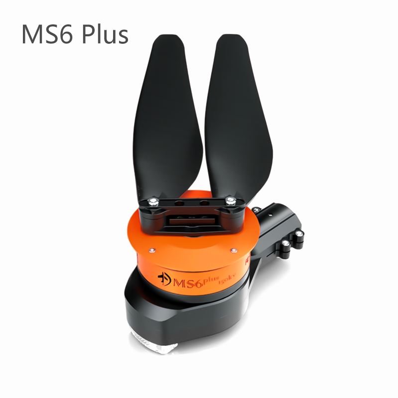 MS6 plus 动力系统 无人机马达电机