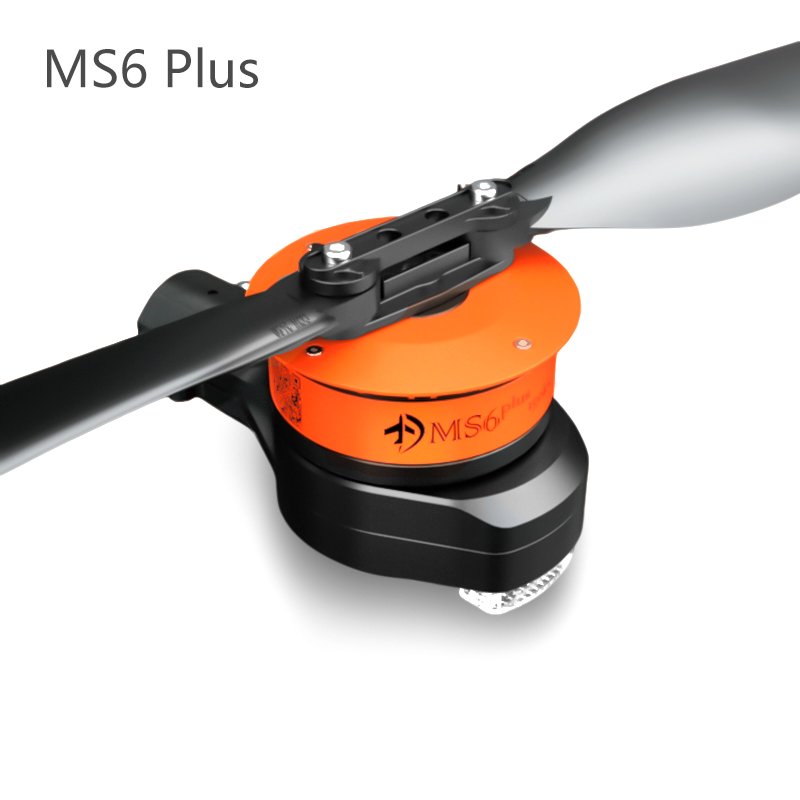 MS6 plus 动力系统 无人机马达电机