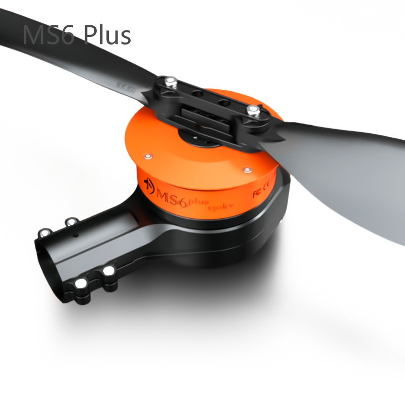 MS6 plus 动力系统 无人机马达电机