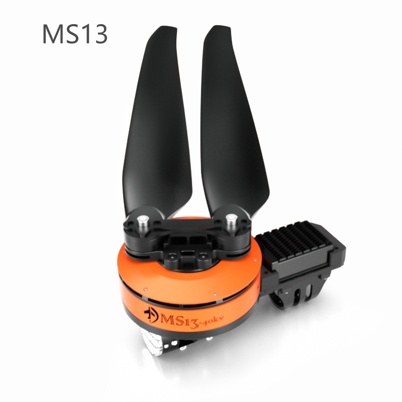 MS13 动力系统 无人机马达电机