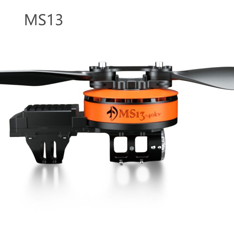 MS13 动力系统 无人机马达电机