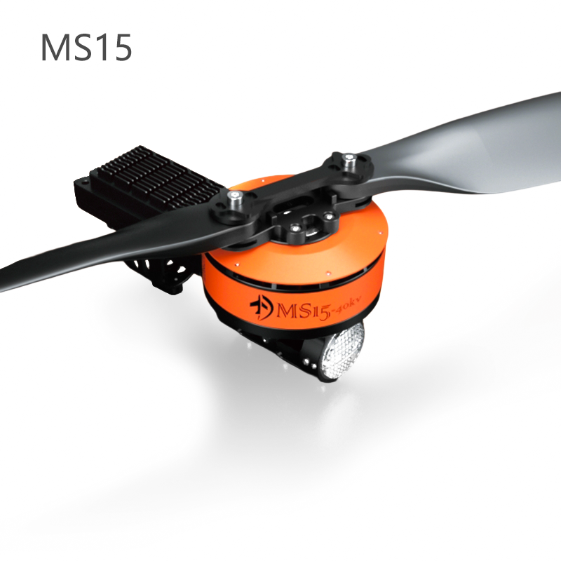 MS15 动力系统 无人机马达电机