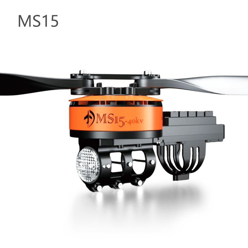 MS15 动力系统 无人机马达电机
