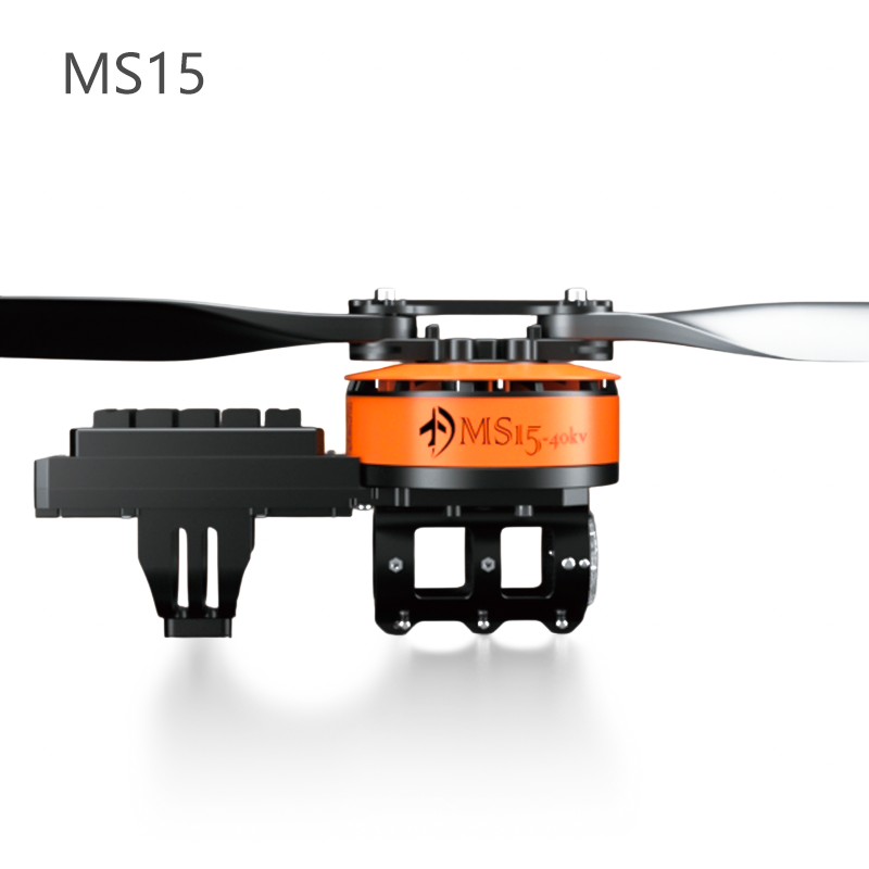 MS15 动力系统 无人机马达电机