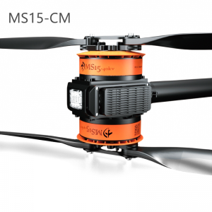 MS15 CM 动力系统 无人机马达电机