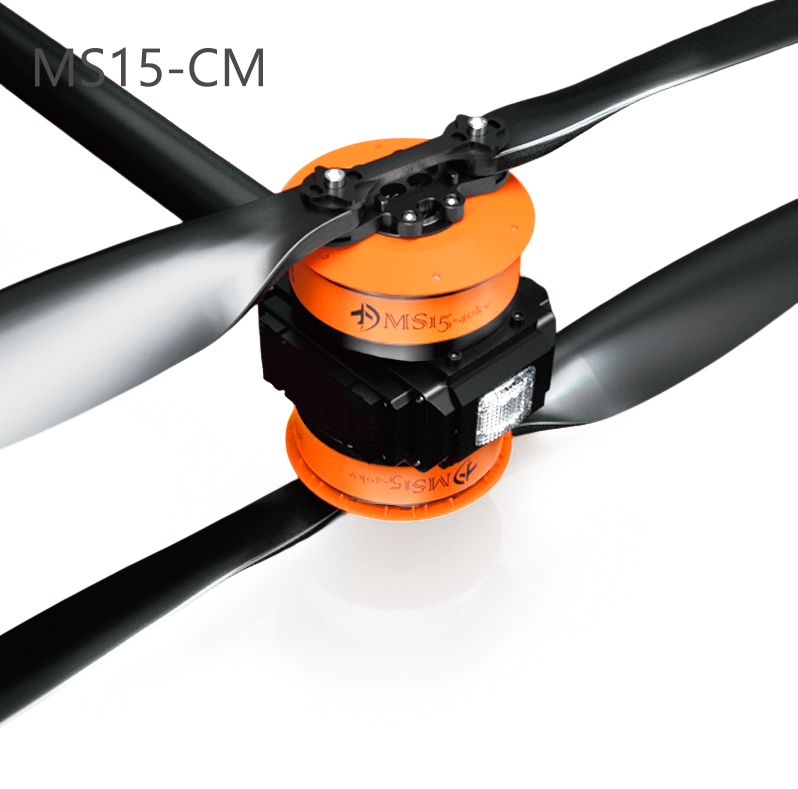 MS15 CM 动力系统 无人机马达电机