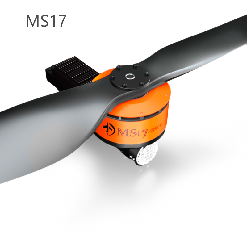 MS17 动力系统 无人机马达电机