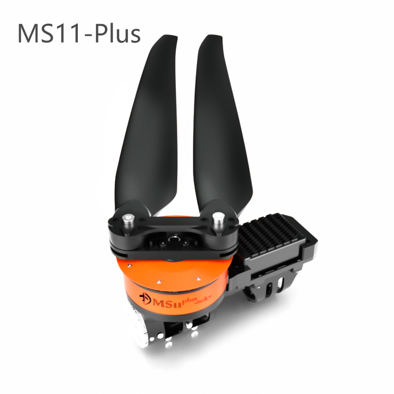 MS11 plus 动力系统 无人机马达电机