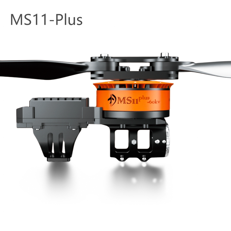 MS11 plus 动力系统 无人机马达电机