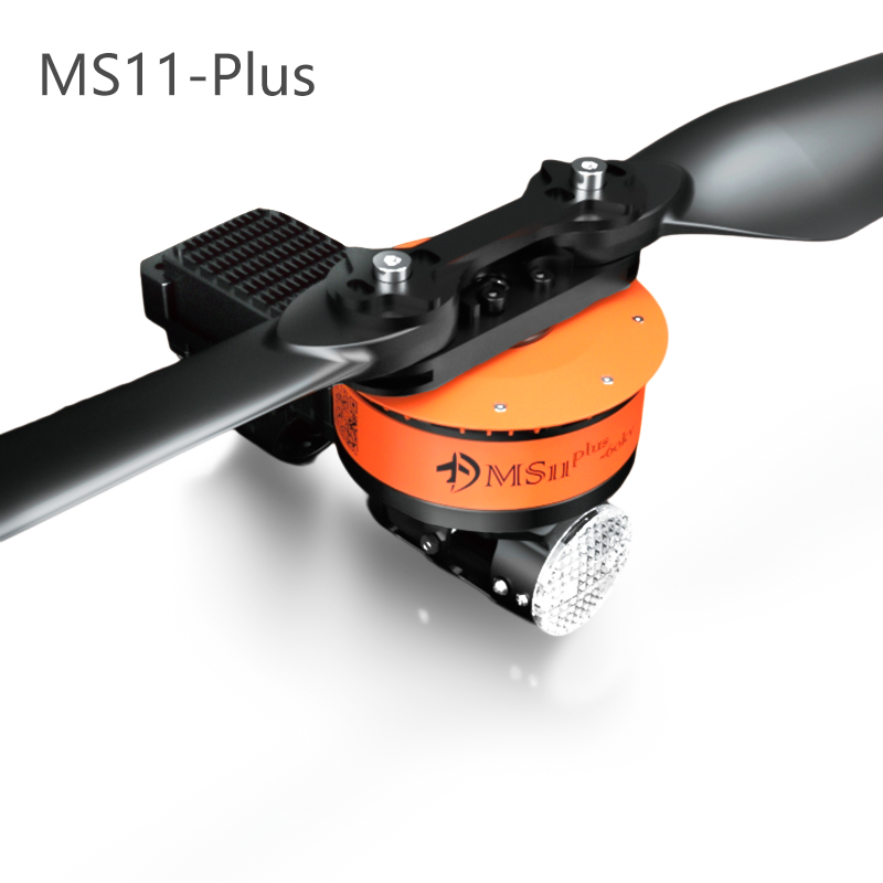 MS11 plus 动力系统 无人机马达电机