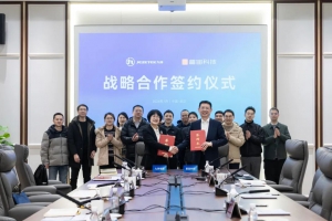 普宙科技与九洲电器集团签署战略合作协议