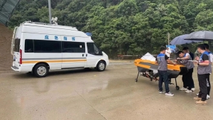 以空天智慧，守山河安宁：容祺智能入选国家减灾中心“雨燕应急”2026-2027年度新增合作单位