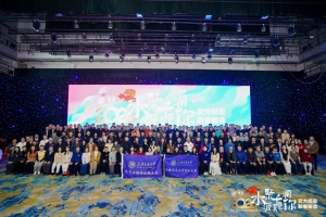 星逻在上海交大校友年会上分享“低空具身”创新