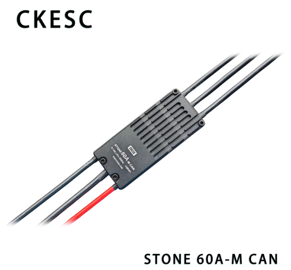 14S STONE 60A-M CAN