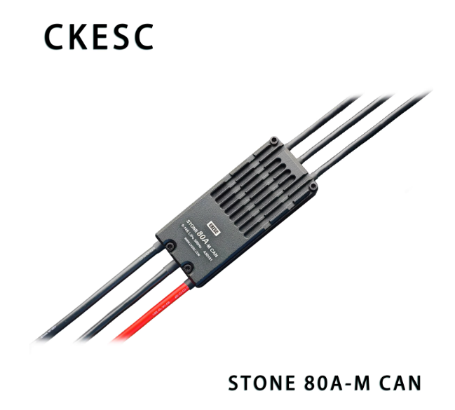 14S STONE 80A-M CAN