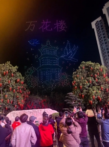 千架无人机点亮玉林夜空