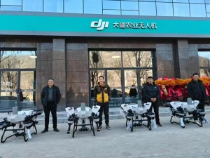 【商洛天空】——大疆农业授权服务中心，守护您的每一次起飞！