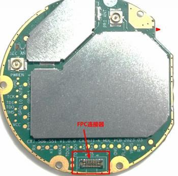 Mesh抗干扰自组网数字图传
