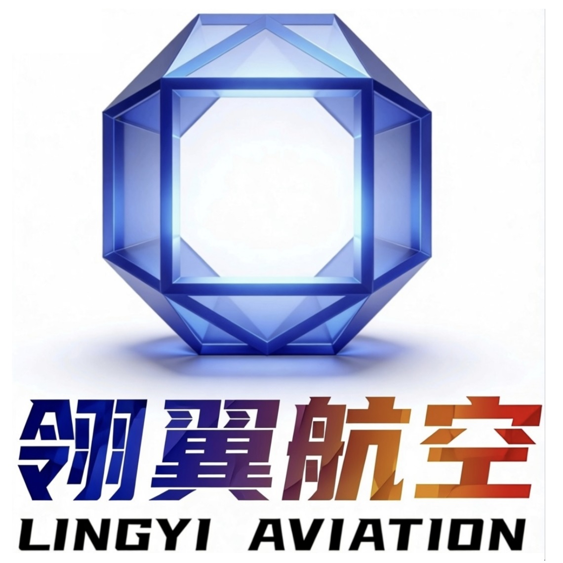 翎翼航空LY400-A16L型280-400公斤载重无人机（T-MOTOR A16L动力）