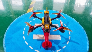 翼启低空V2穿越机