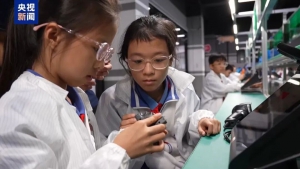 央视评工业旅游：高巨创新低空科教文旅基地，凭何成为研学顶流？