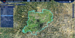 雄安新区首个SAR卫星“空天地” 一体化监测平台正式上线了！