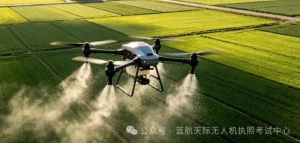 低空经济风口下，无人机主流应用场景全解析（附5月1日新规解读）