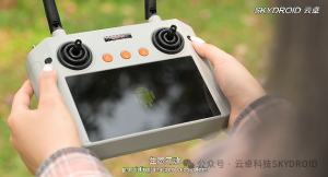 稳中求进，智控全局 |  SKYDROID G12-H 遥控器核心功能盘点