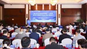 纵横股份牵头启动“低空经济领域高技能人才集群培养计划”