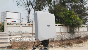 【卓·实测】云卓 VL100 × AT1400 轻松突破 40KM 拉距实测