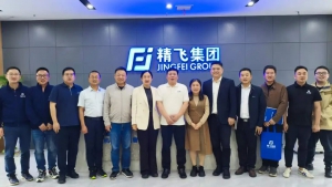 【精飞要闻】精飞集团与湖南移动共同推进合作交流，成立联合工作组助力产业发展