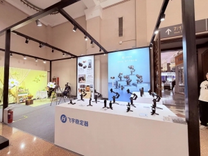 北京P&E 现场直击！解锁飞宇Pocket 4 真机第一手资讯