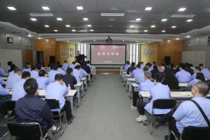 “新舟大讲堂”——飞机工程数字化与数智赋能