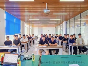 考证+就业双保障｜蓝航天际长春总部、安徽分部第二期就业指导课程圆满收官