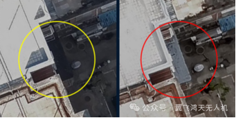 科技赋能查违！翼飞鸿天无人机“空中鹰眼”让违建无处遁形