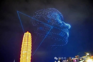 河南低空经济产业提质增效发展方案