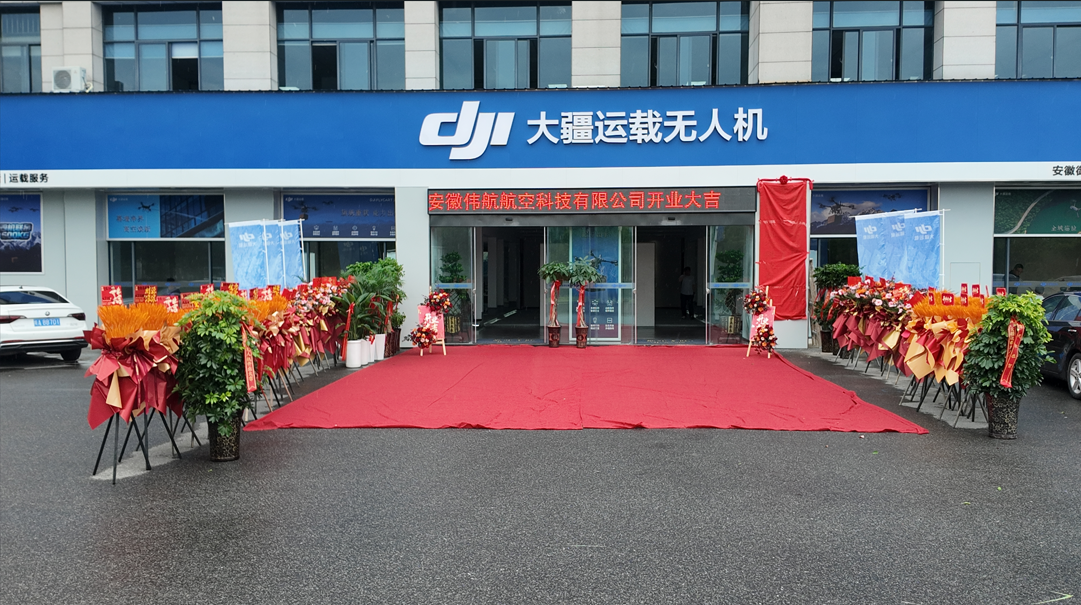 微信图片_20260622180317_342_120.png