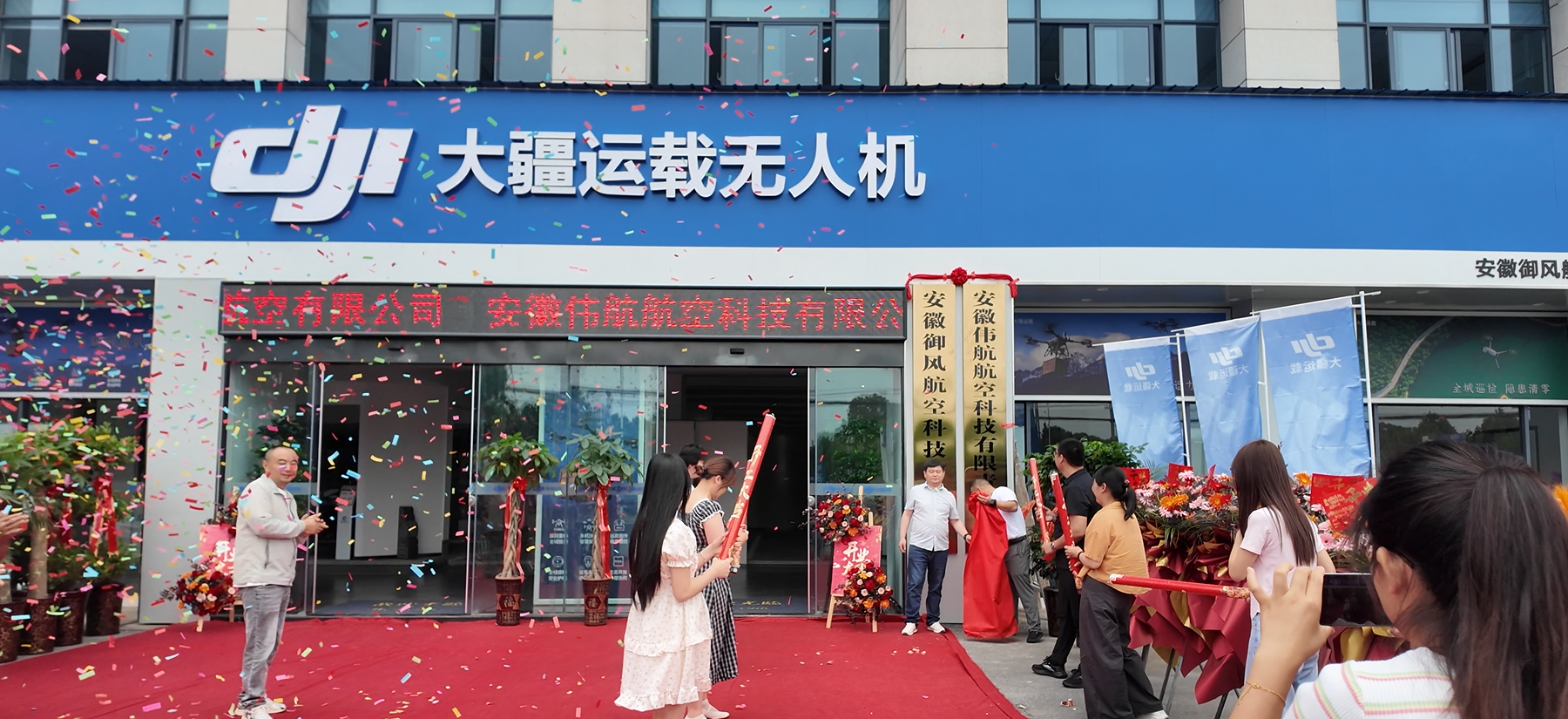 微信图片_20260622175914_341_120.png