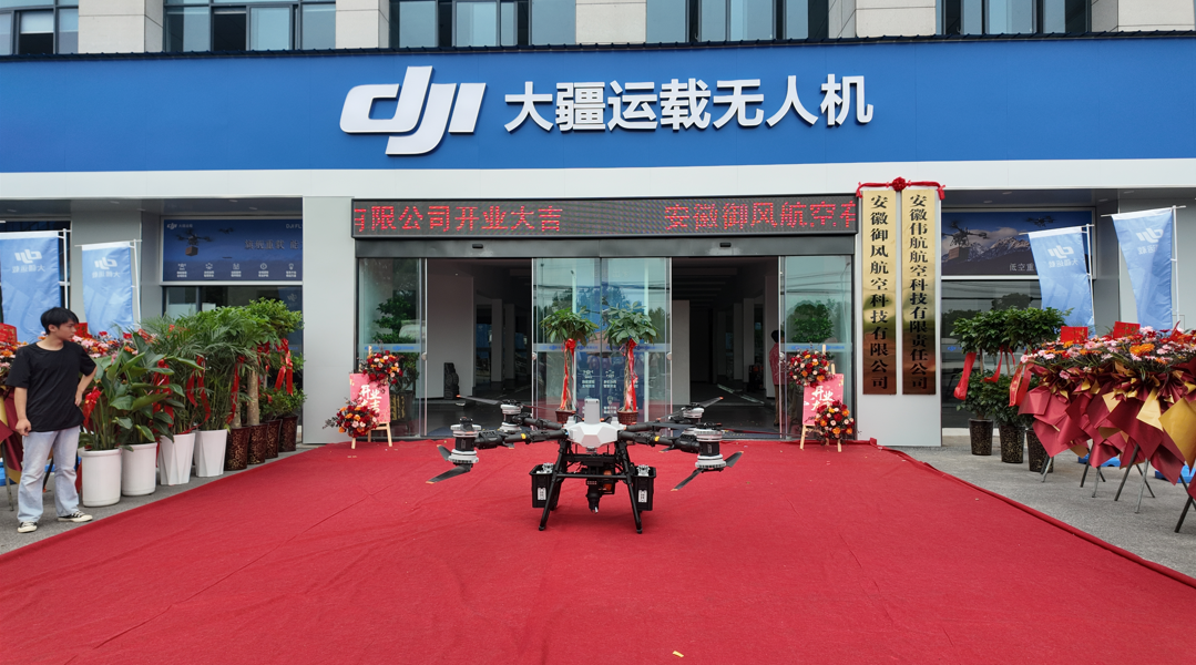 微信图片_20260622180338_343_120.png