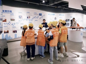 城市品牌赋能，智翔助力 | 杭州市民日沉浸式科普，为青少年解锁“飞行第一课”