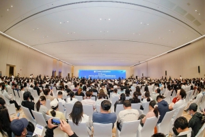 2026国际无人机应用及防控大会在京启幕，赋能万亿低空经济新发展