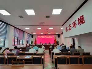 【精飞要闻】娄底市生态环境局涟源分局CAAC民用无人驾驶航空器操控员执照培训班正式开班