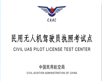 考点图片.png