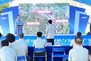 纵横昆仑无人值守系统筑牢应急测绘“空中前哨”