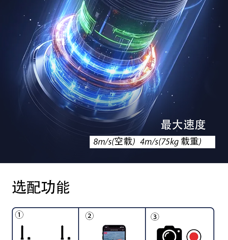 详情页-JHW充气船_09.jpg