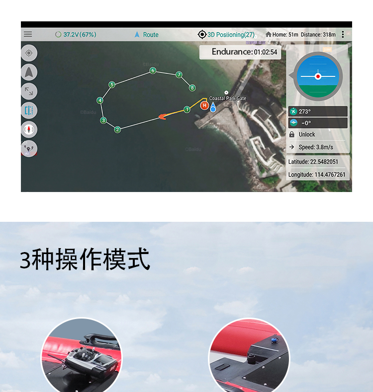 详情页-JHW充气船_05.jpg