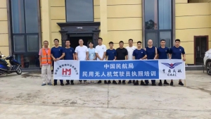 慧明捷资讯｜群英汇简阳，驭机赴新程，慧明捷CAAC无人机执照专项培训圆满开训