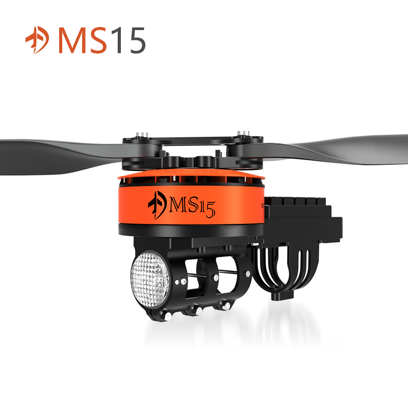 MS15 动力系统 无人机马达电机