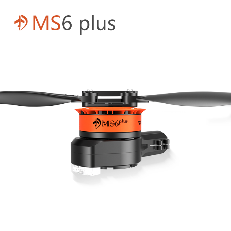 MS6 plus 动力系统 无人机马达电机